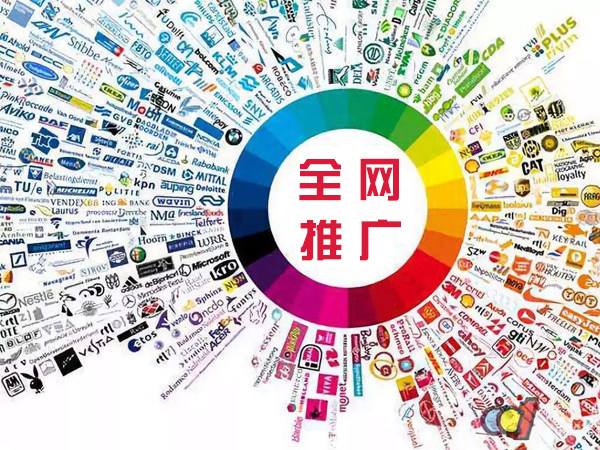 平安传统企业进行网络营销需要注意的几个基础策略